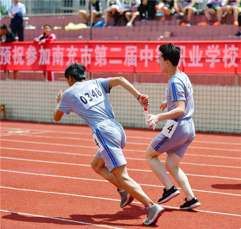 專題報道第九期丨南充市第二屆中等職業(yè)學(xué)校學(xué)生田徑錦標(biāo)賽圓滿謝幕