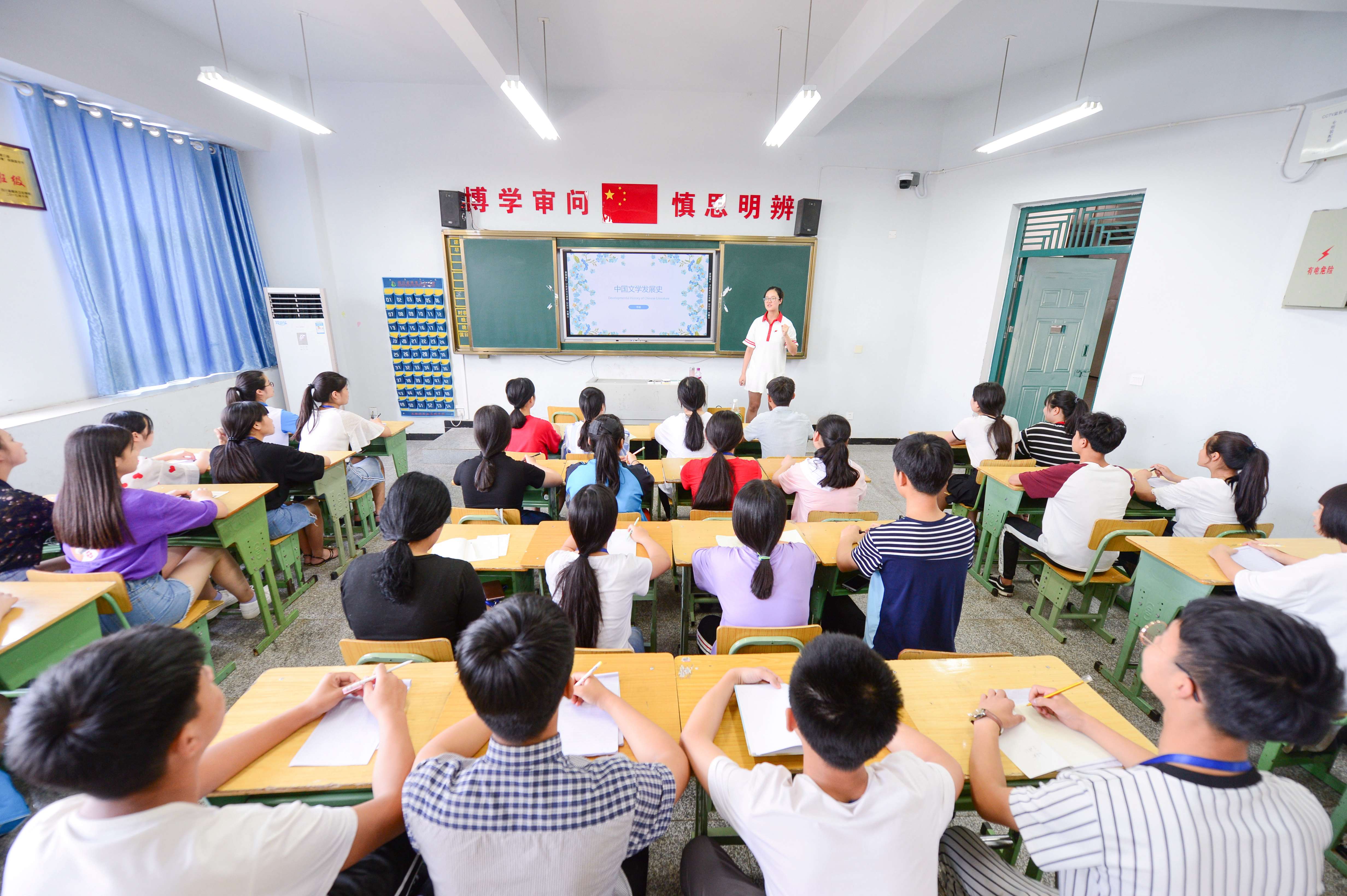 魅力選修課第十期之學文學的孩子們