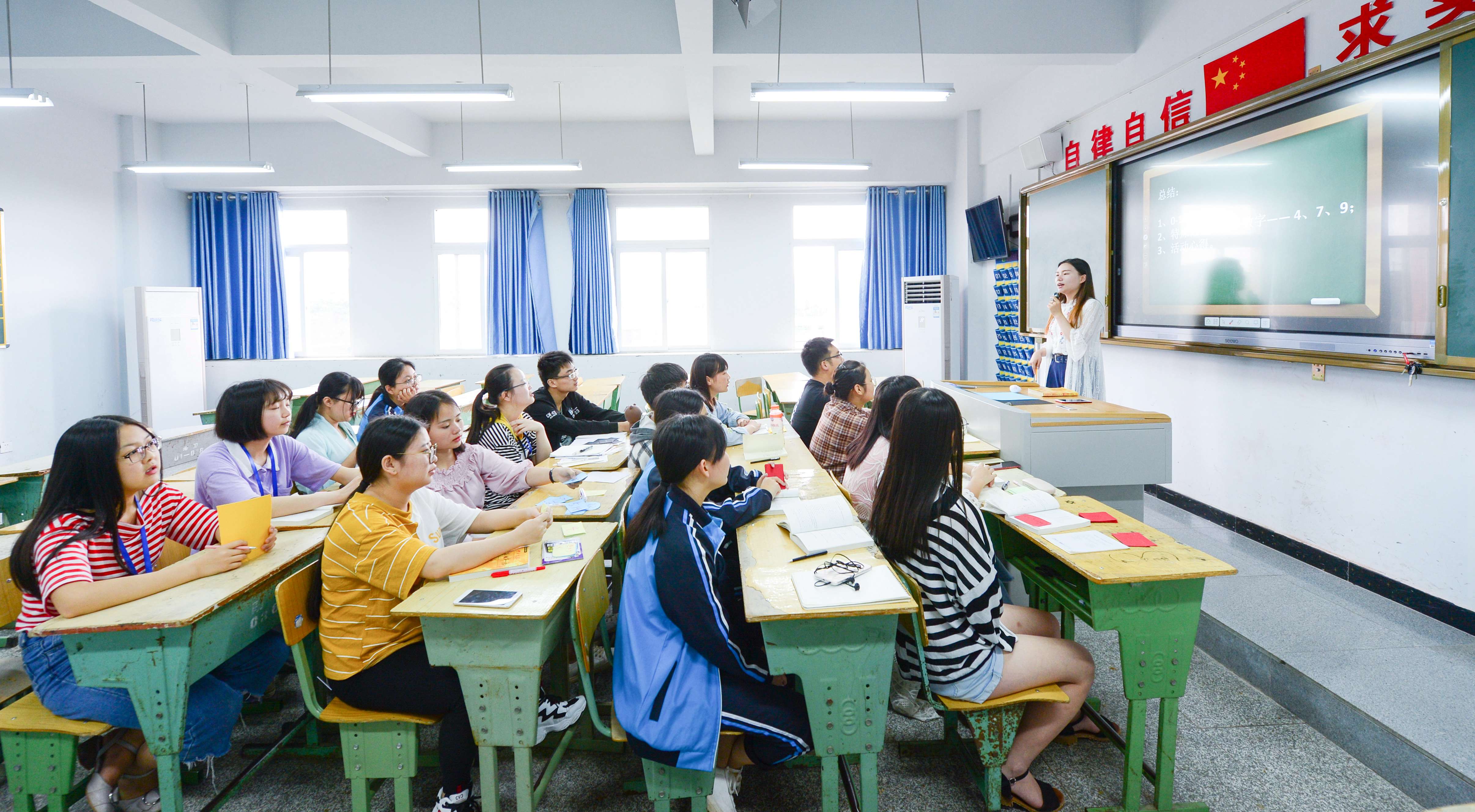 魅力選修課第八期之學(xué)日語的孩子們