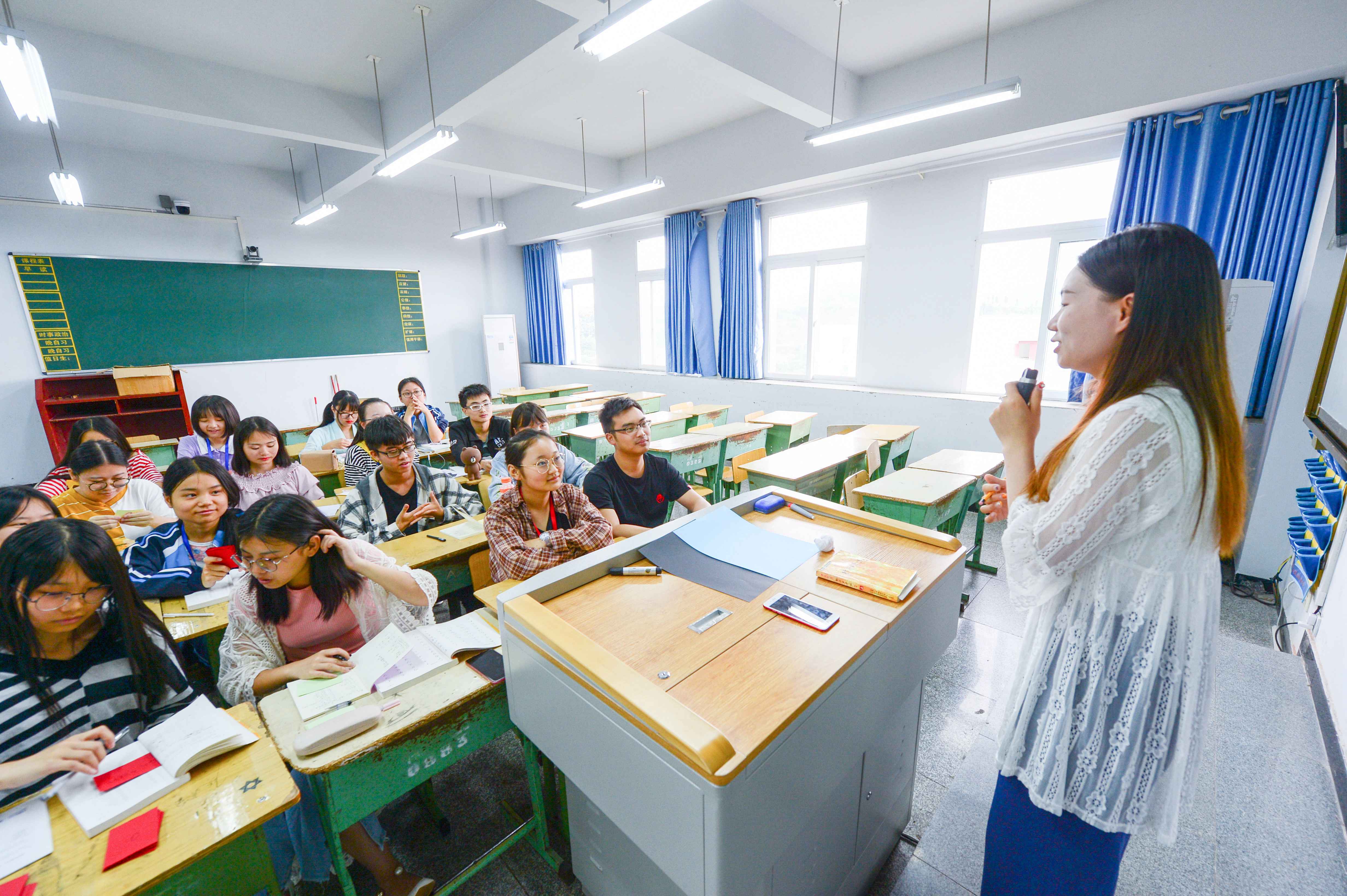 魅力選修課第八期之學(xué)日語的孩子們