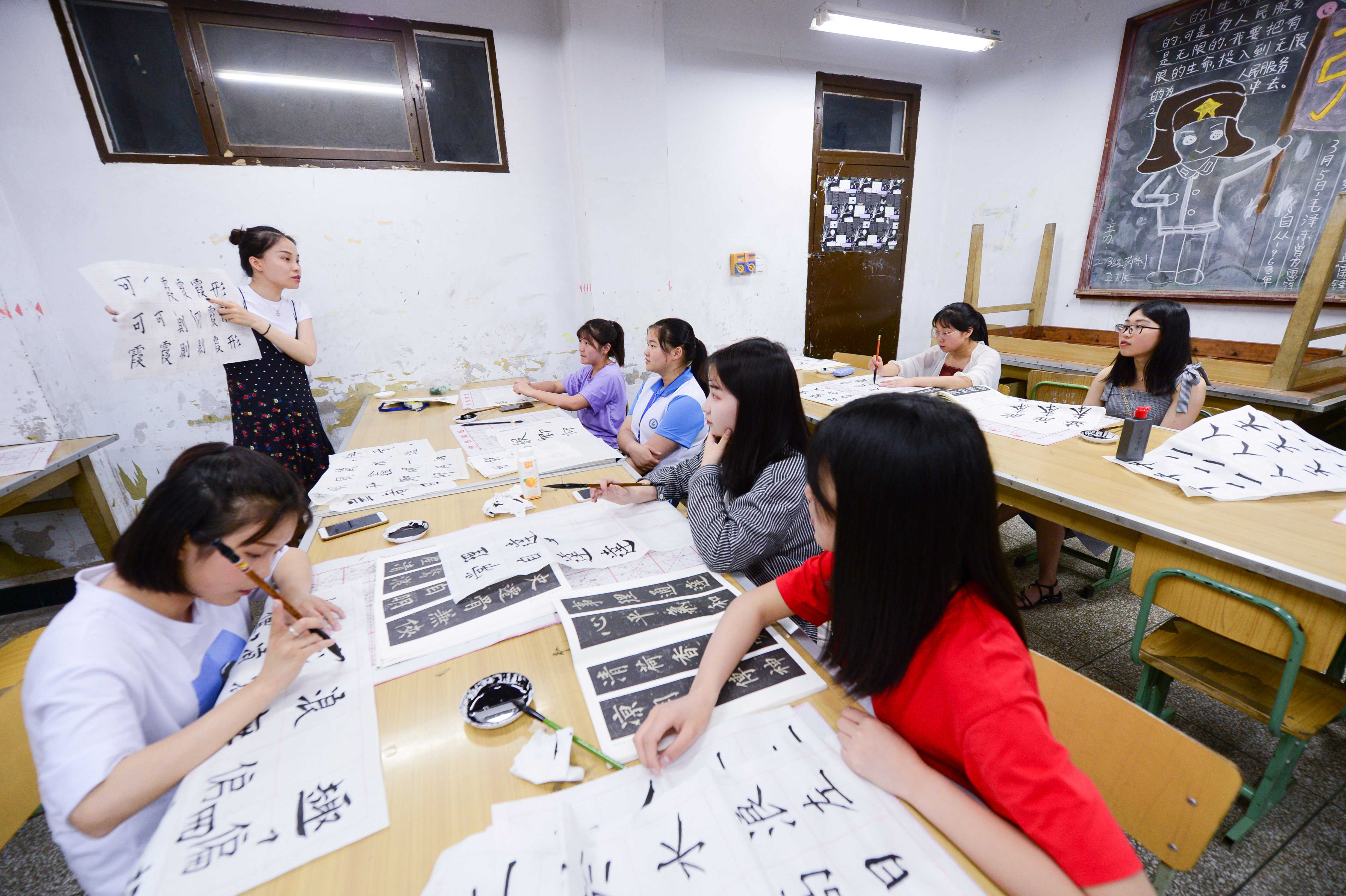 魅力選修課第六期之練書法的孩子們