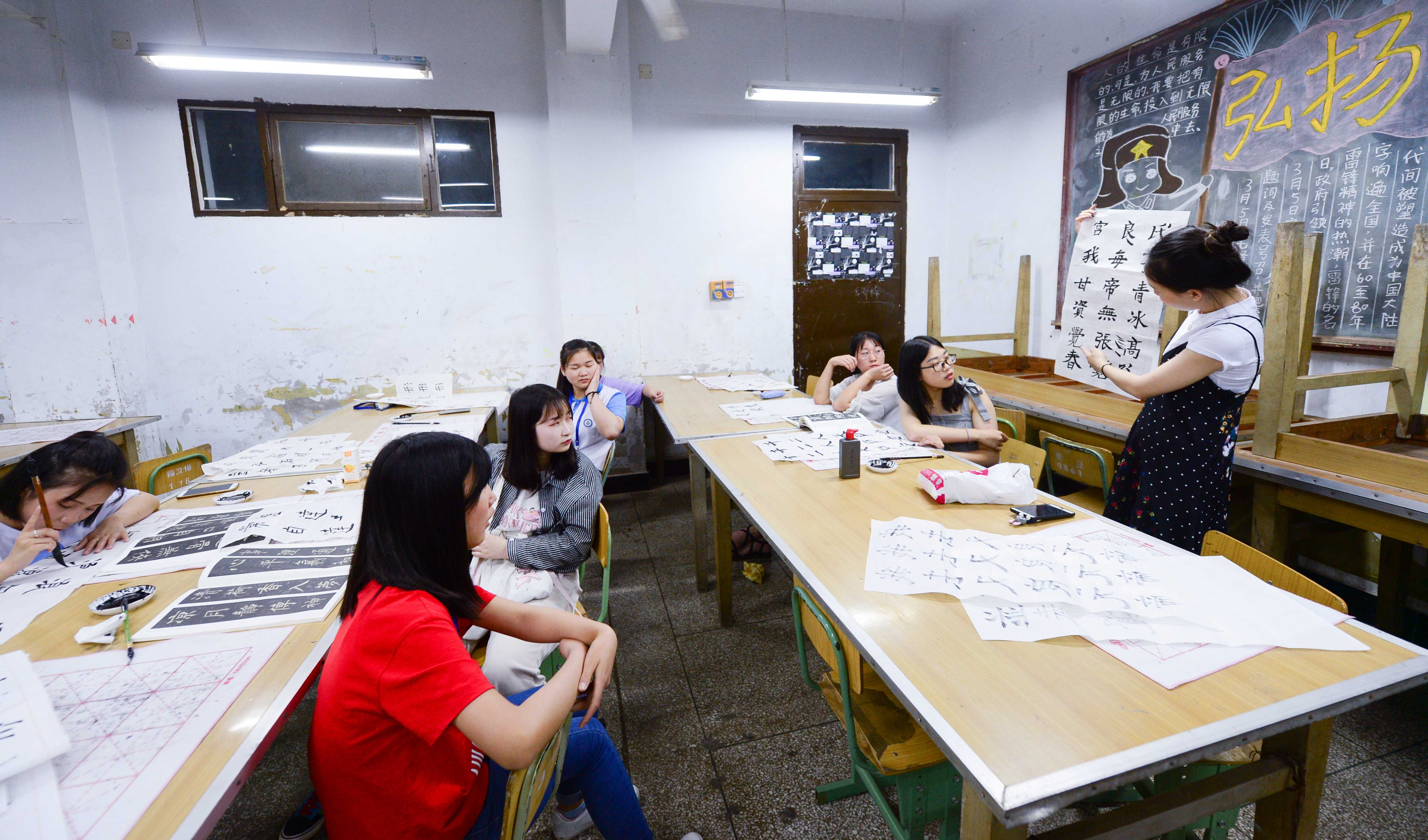 魅力選修課第六期之練書法的孩子們