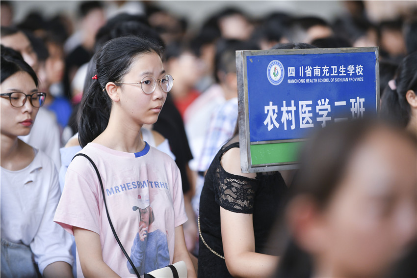 長祝長林在2018級新生開學典禮上寄語新生