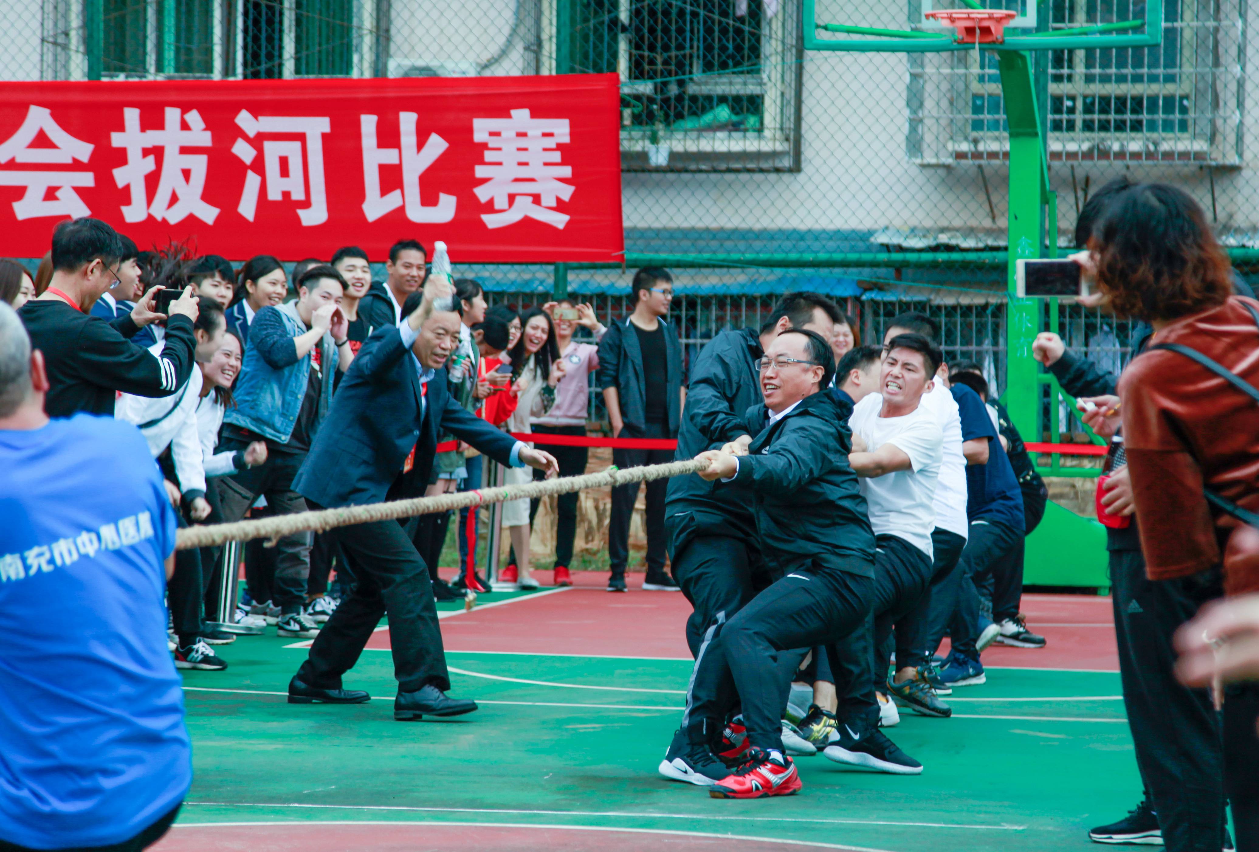 我運(yùn)動 我健康 我快樂