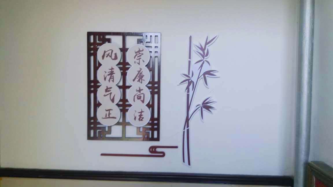 黨建引領(lǐng) 清廉保障 創(chuàng)名牌名校