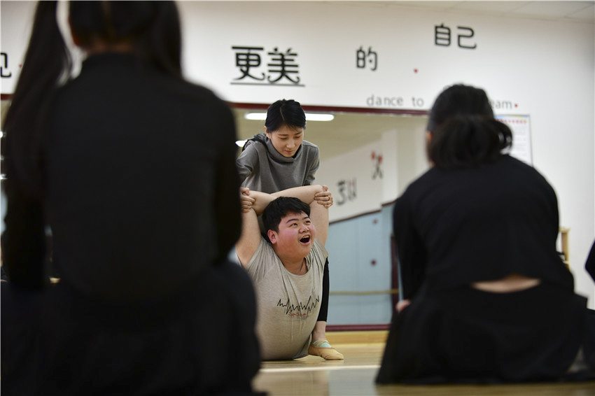 魅力選修課第十三期之練習舞蹈的孩子們