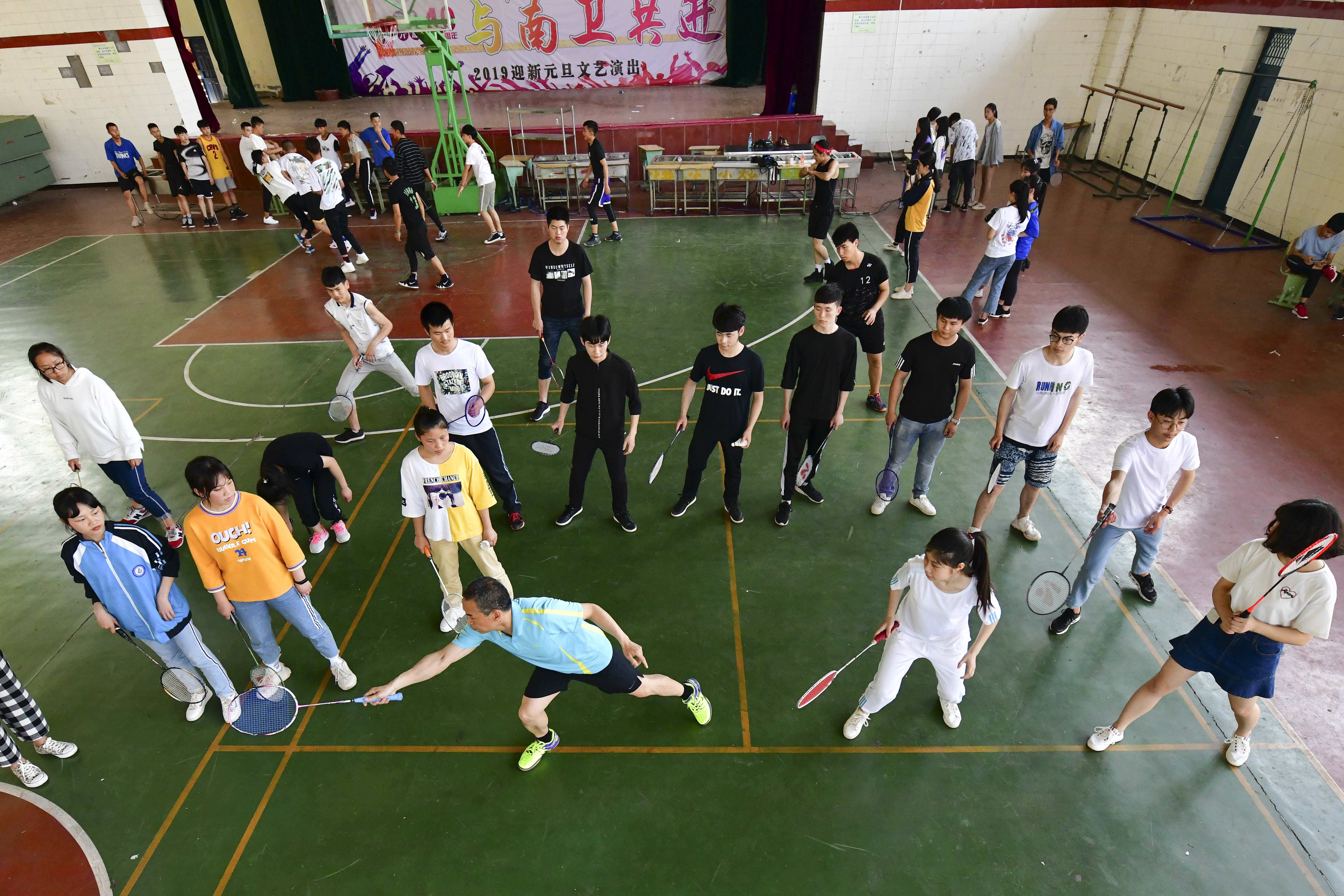 魅力選修課第十六期之練習羽毛球的孩子們