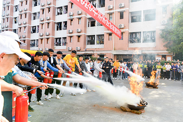 關(guān)注消防、生命至上