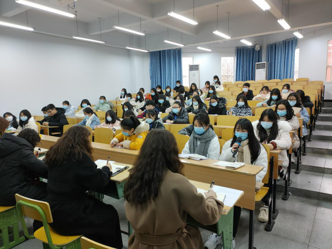 理想、習(xí)慣、德行