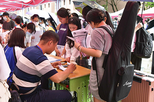 開(kāi)學(xué)季丨南衛(wèi)，很高興遇見(jiàn)你