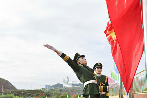 我校舉行2021級新生開學典禮暨軍訓匯報表演