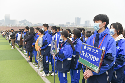 奮楫篤行啟新程  銳意進取再揚帆