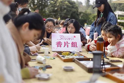 彰顯女性魅力  展示女性風(fēng)采