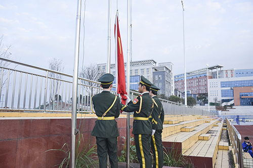 擷取凌云之志 做我追夢(mèng)少年