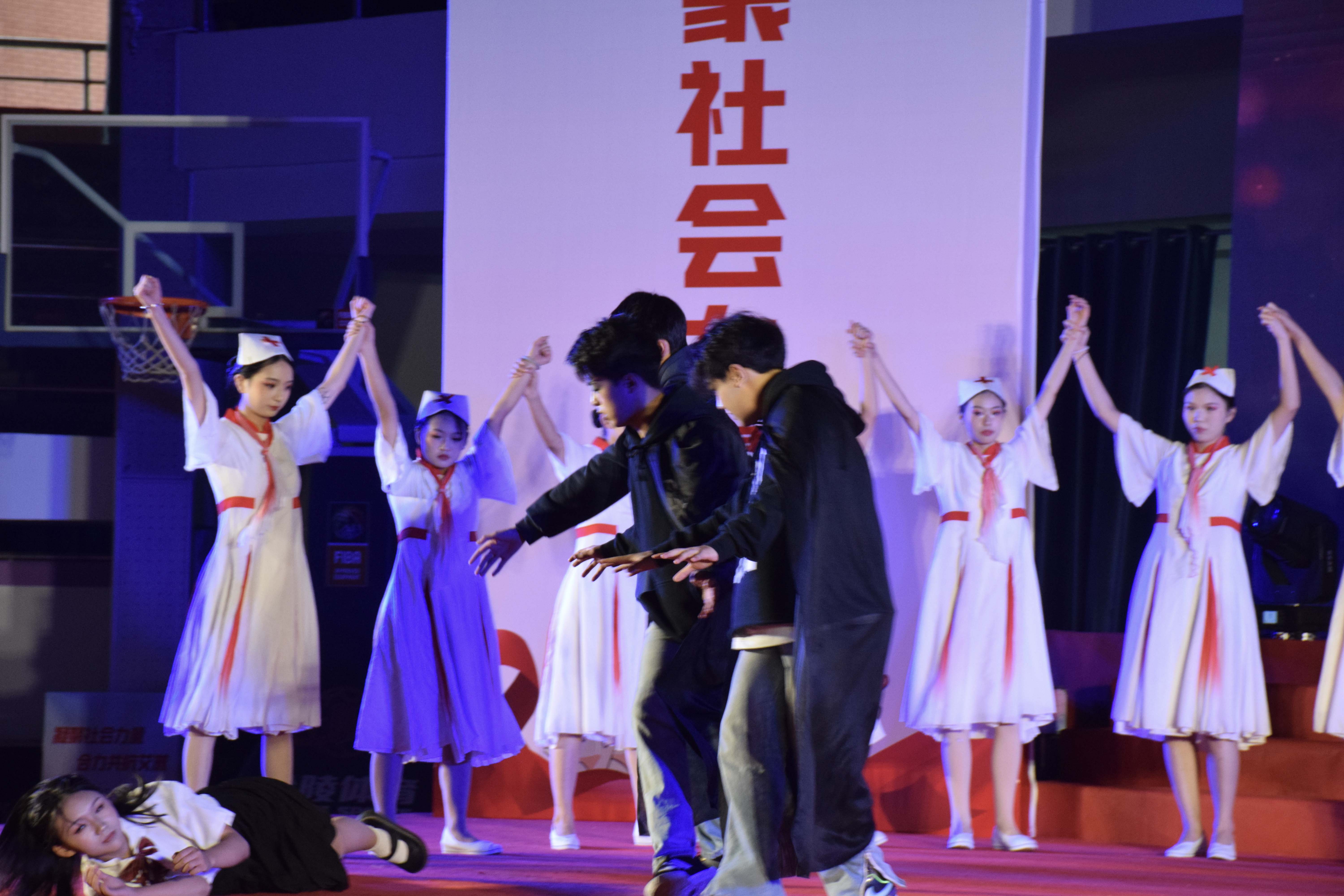我校參加南充市2023年度“凝聚社會(huì)力量 合力共抗艾滋”大型主題文藝演出